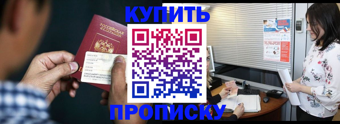форма 3 в Кяхте
